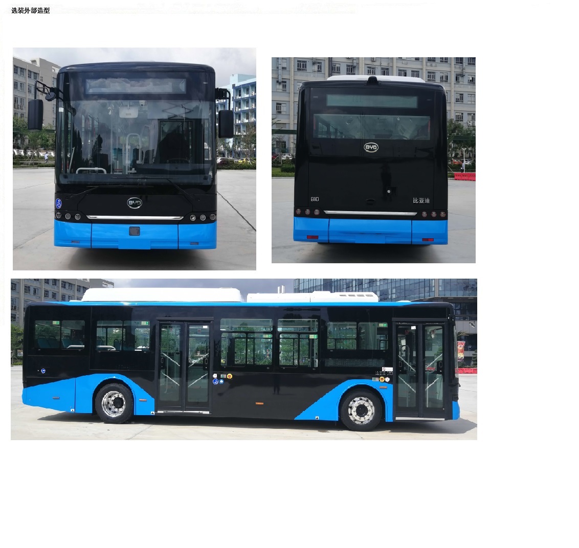 比亚迪牌BYD6102B2EV2纯电动低入口城市客车公告图片