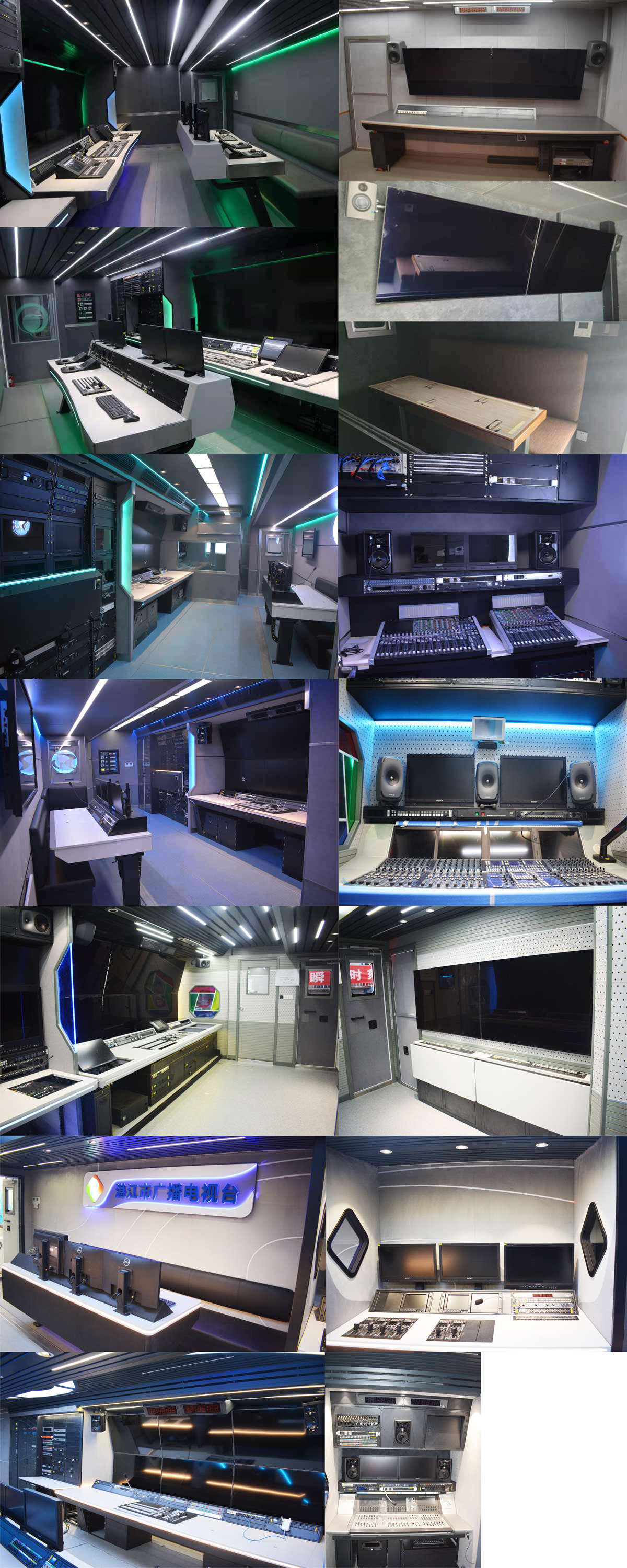 環(huán)達(dá)牌BJQ5230XDSD6電視車公告圖片