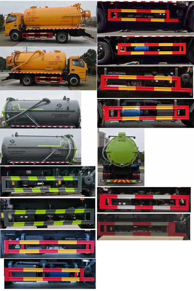 縱昂牌CLT5141GQWEQ6清洗吸污車公告圖片