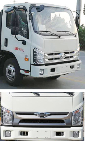 縱昂牌CLT5043TDYBJ6多功能抑塵車公告圖片