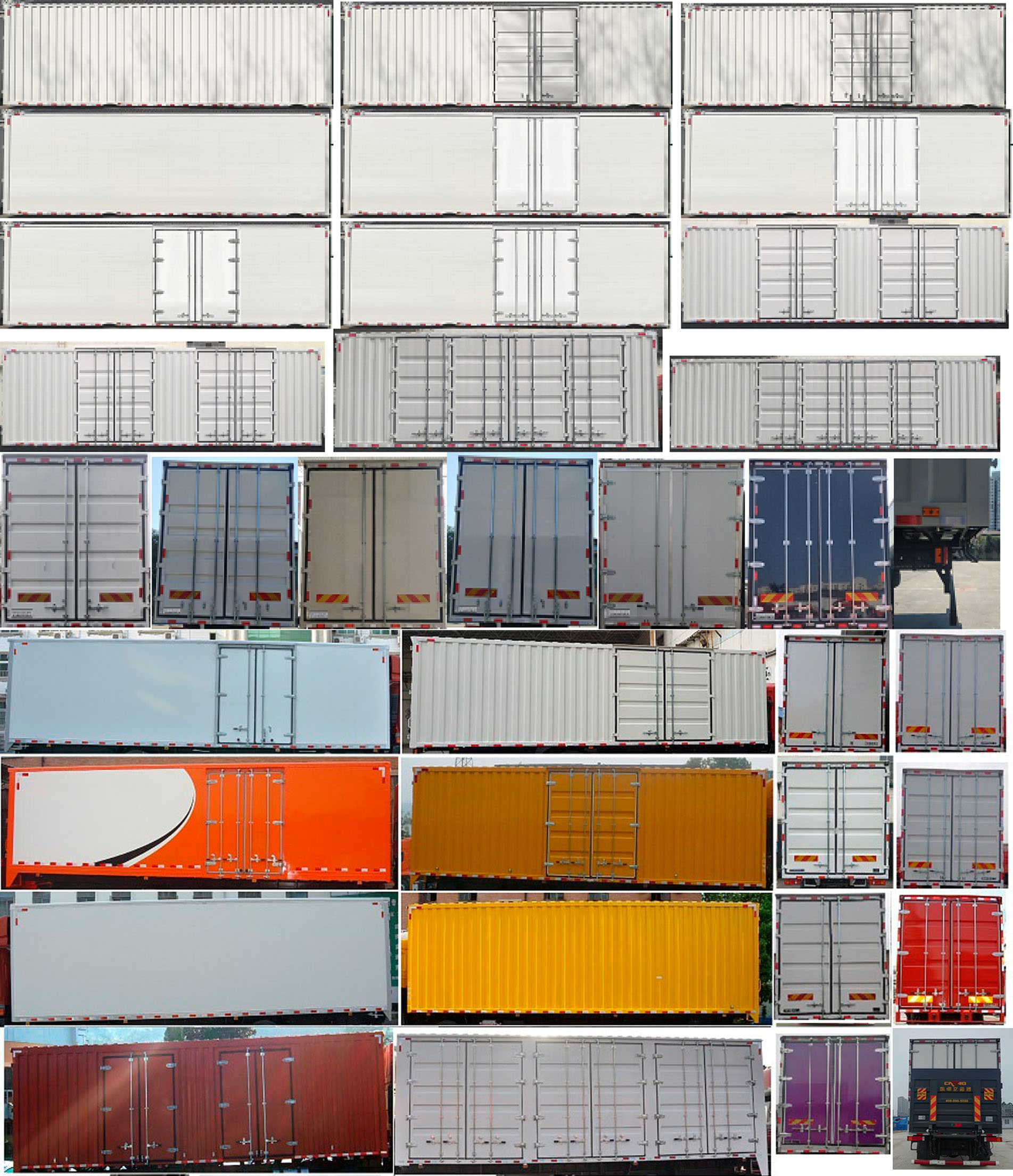 東風(fēng)牌DFV5253XXYGP6D2廂式運輸車公告圖片