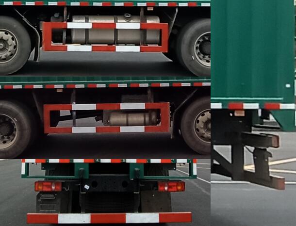 東風(fēng)牌DFV5253XXYGP6D2廂式運輸車公告圖片