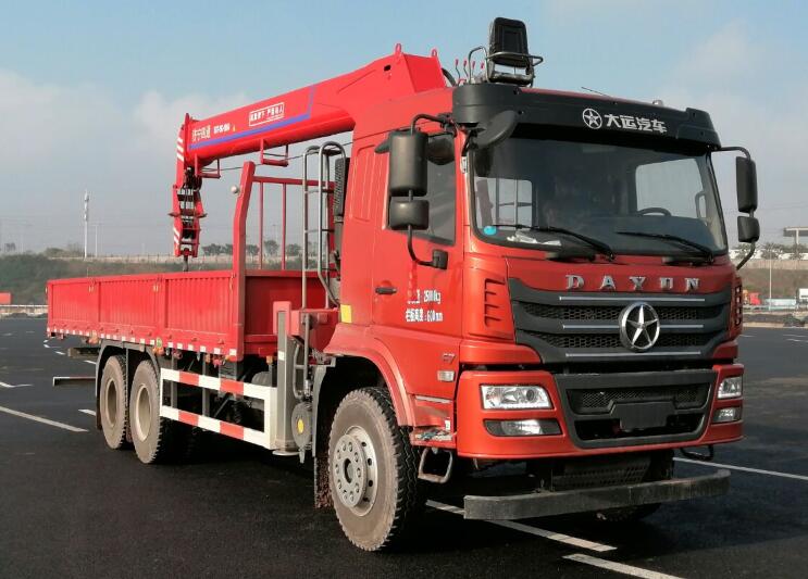 大運(yùn)牌DYQ5250JSQD6DC隨車起重運(yùn)輸車公告圖片
