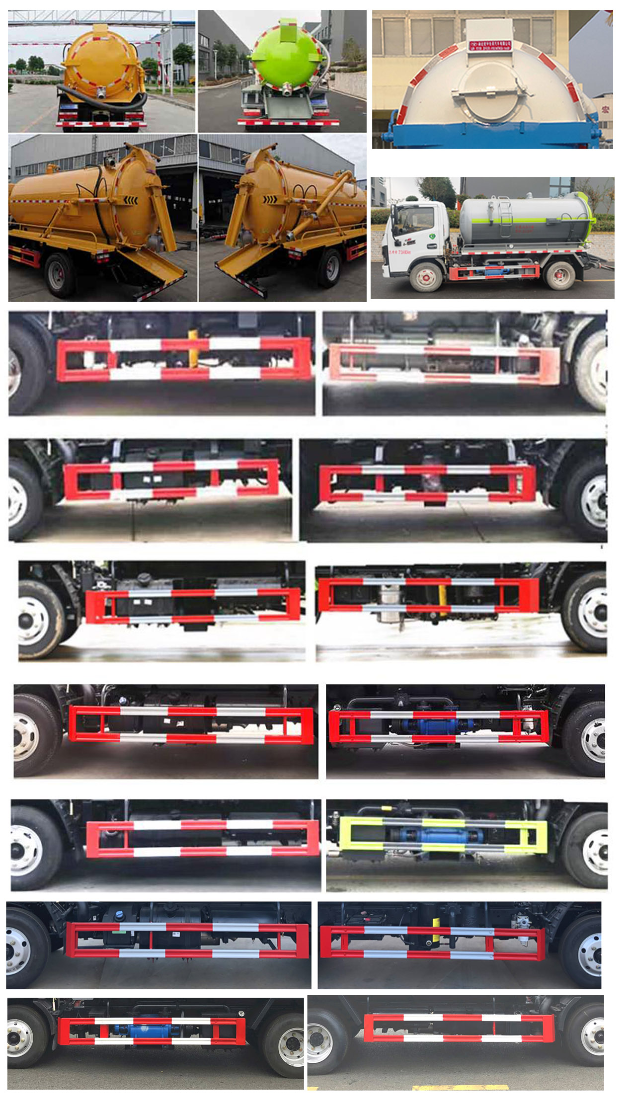 程力牌CL5070GXW6HQ吸污車(chē)公告圖片