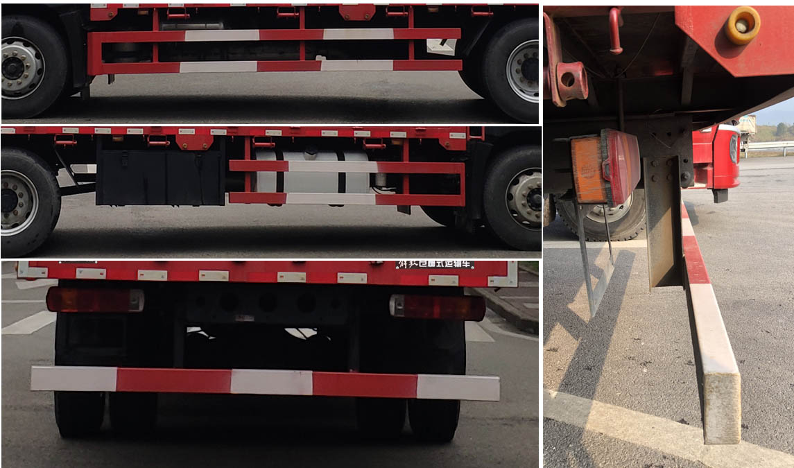 解放牌CA5169CCYP28K2L2E6A80倉柵式運(yùn)輸車公告圖片