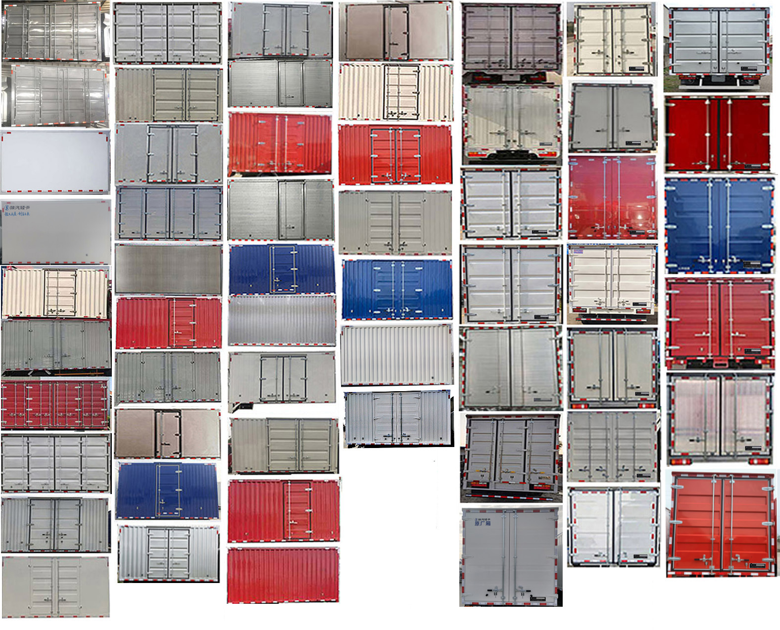 陜汽牌YTQ5071XXYKJ331廂式運輸車公告圖片