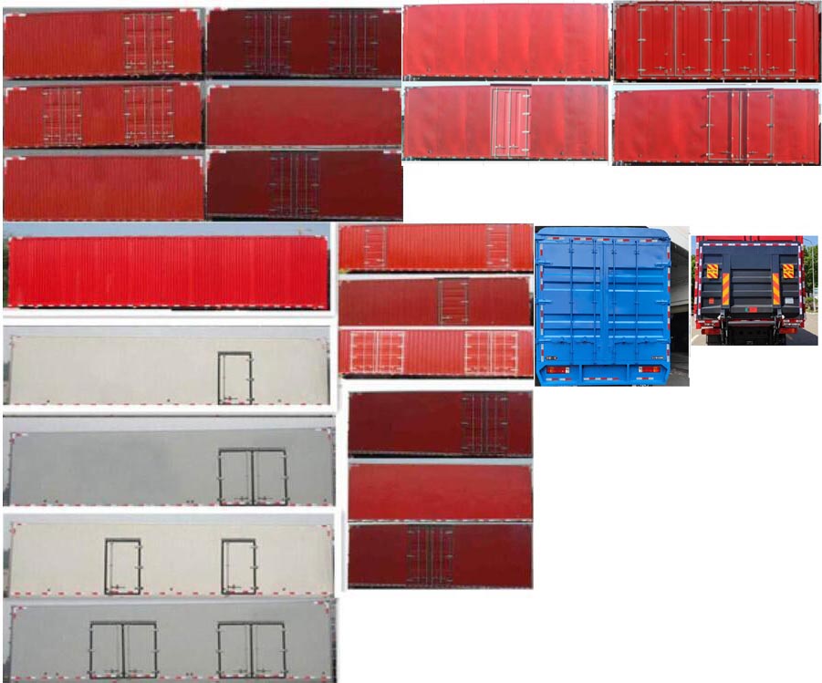 解放牌CA5169XXYP28K2L2E6A80廂式運輸車公告圖片