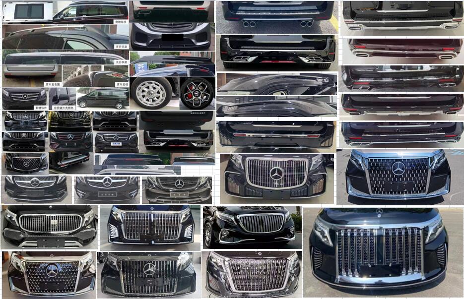 曉奧牌XTA5032XSW2商務(wù)車公告圖片