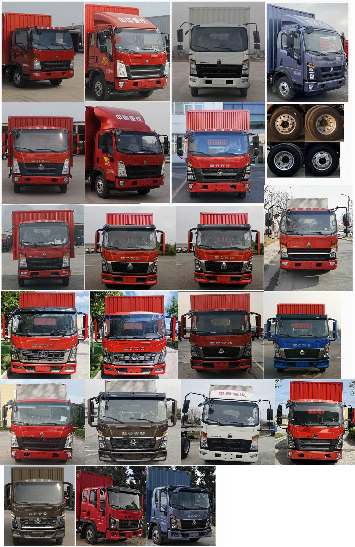 豪沃牌ZZ5047XXYF3114F145廂式運(yùn)輸車公告圖片