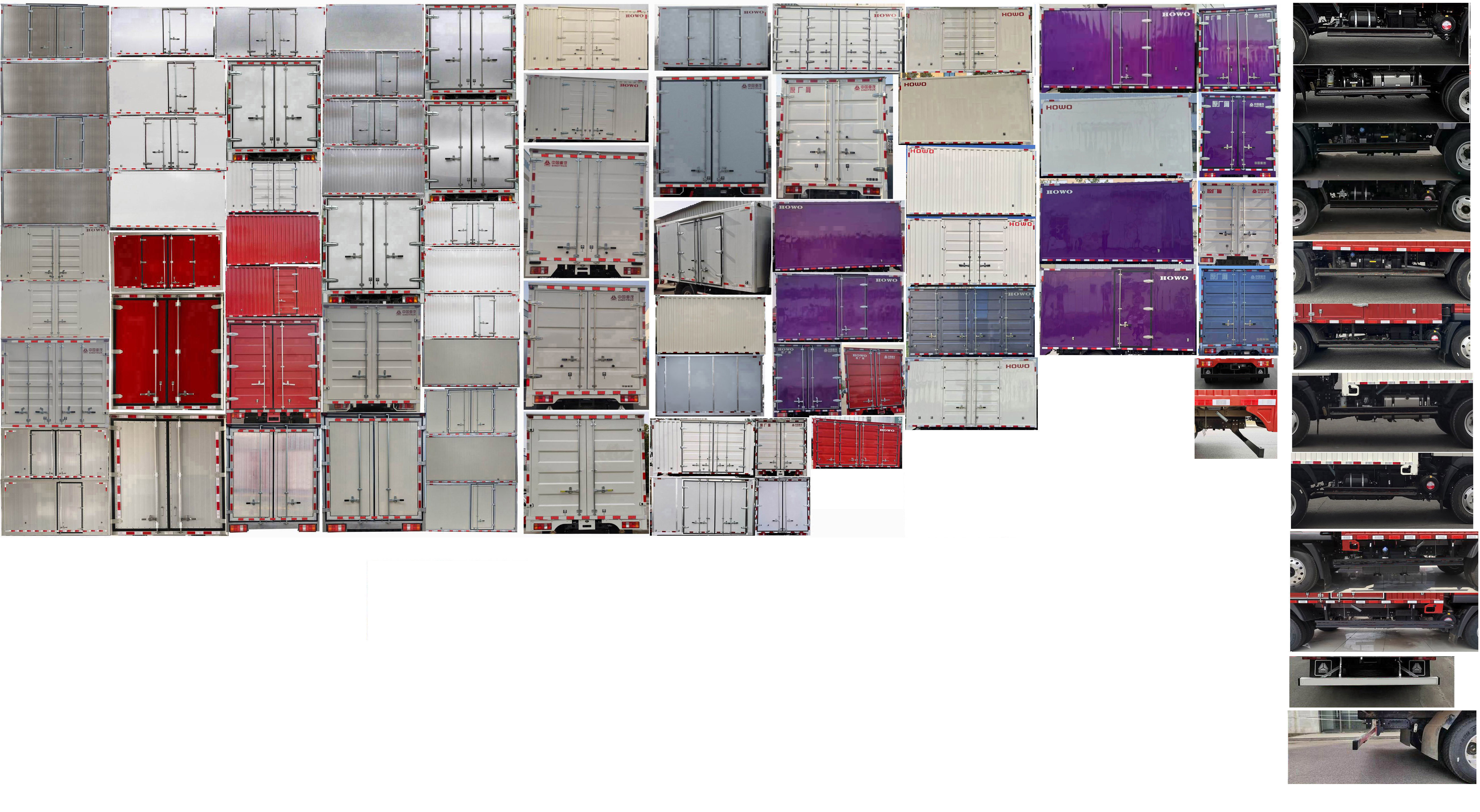 豪沃牌ZZ5047XXYF3114F145廂式運(yùn)輸車公告圖片