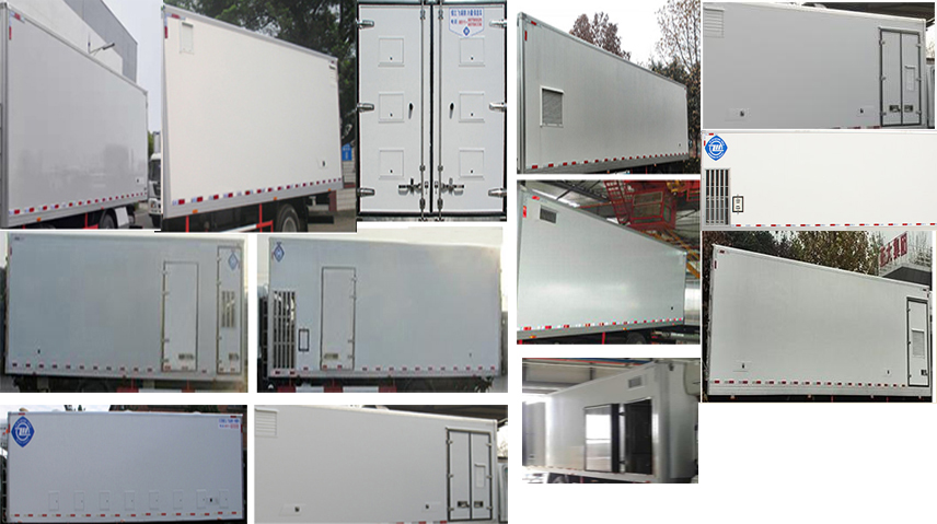 飛球牌ZJL5110XCQQ6雛禽運輸車公告圖片