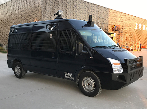 格侖特牌GLT5043XYB運兵車公告圖片