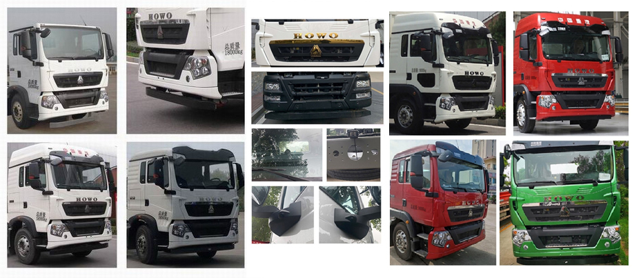楚勝牌CSC5187GPSZ6綠化噴灑車公告圖片