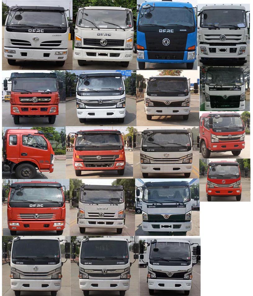 楚勝牌CSC5141GQW6清洗吸污車(chē)公告圖片