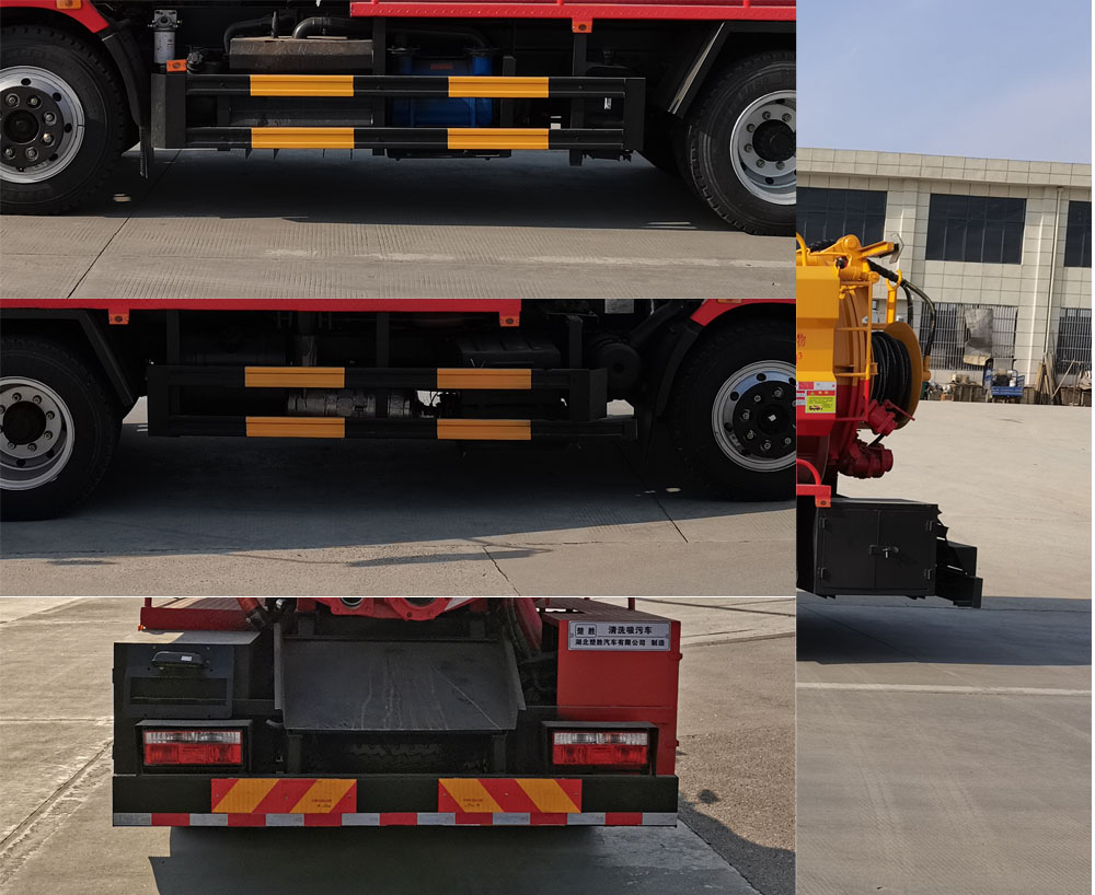 楚勝牌CSC5141GQW6清洗吸污車(chē)公告圖片