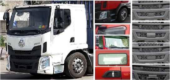 乘龍牌LZ5180TCLH5AC1車輛運輸車公告圖片