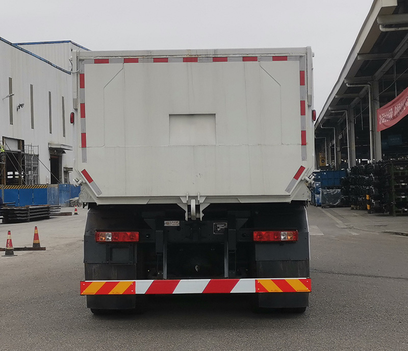 紅巖牌CQ5257ZLJSV09384自卸式垃圾車公告圖片