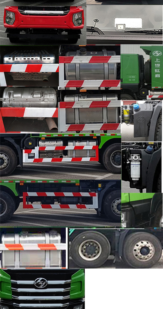 紅巖牌CQ5257ZLJSV09384自卸式垃圾車公告圖片