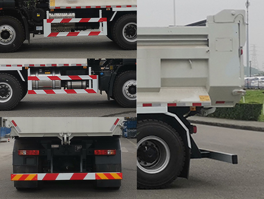 紅巖牌CQ5257ZLJSV09384自卸式垃圾車公告圖片