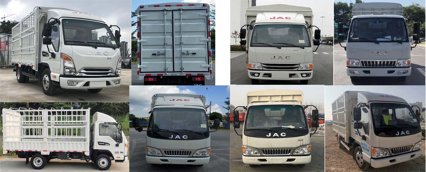 江淮牌HFC5031CCYP23K1B4S倉(cāng)柵式運(yùn)輸車公告圖片