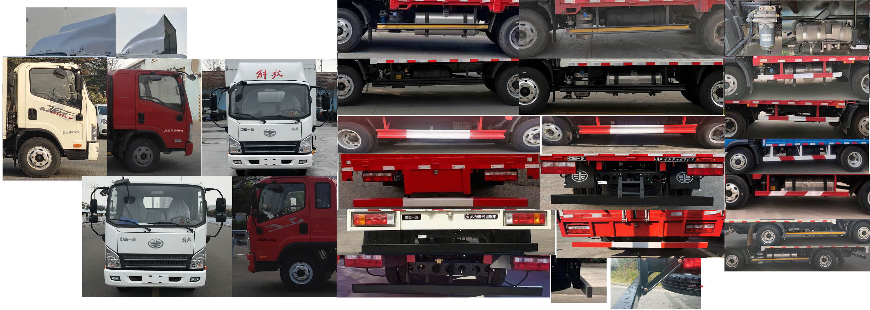 解放牌CA5090XXYP40K61L2E6A84廂式運輸車公告圖片
