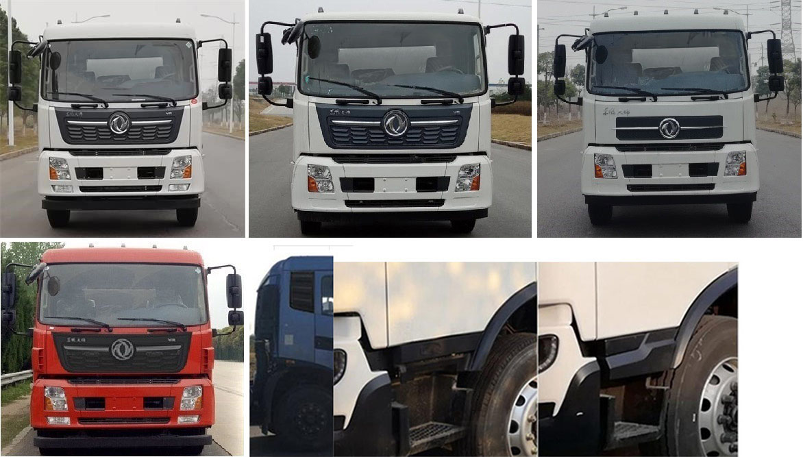 啟敬牌QHV5185GQXDF6清洗車(chē)公告圖片