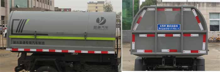 縱昂牌CLT5030ZXLBJ6廂式垃圾車公告圖片