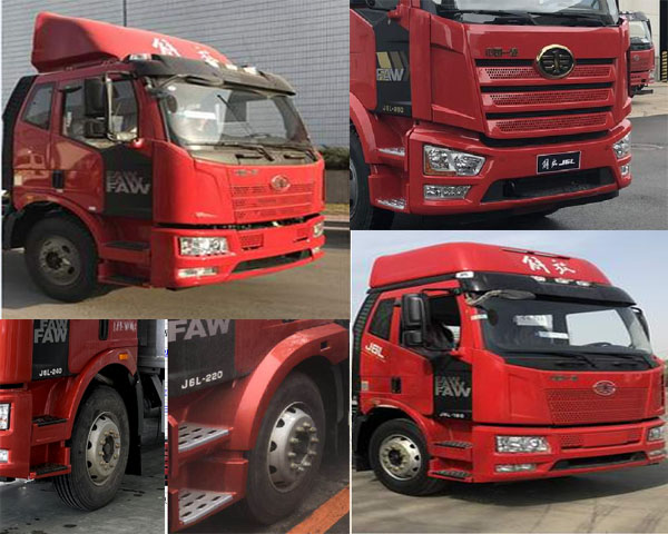 程力牌CL5180CCQ6SS畜禽運(yùn)輸車公告圖片