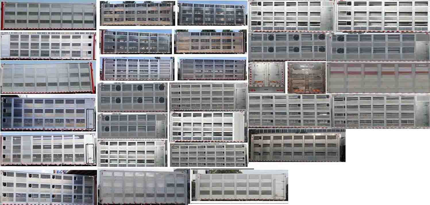 程力牌CL5180CCQ6SS畜禽運(yùn)輸車公告圖片