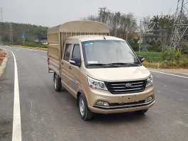 南骏牌NJA5022CCYSSE32DA仓栅式运输车