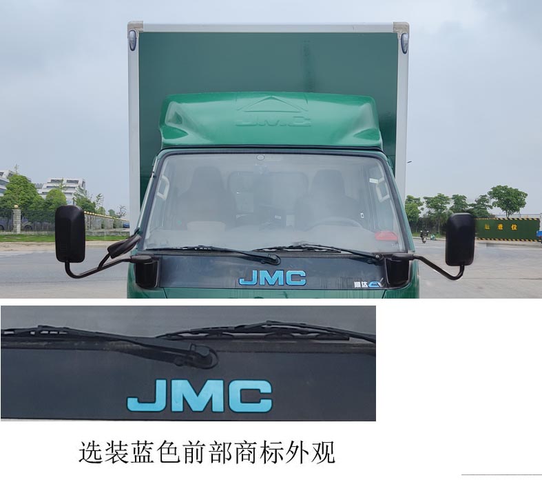 江鈴牌JX5041XYZTG2BEV純電動郵政車公告圖片