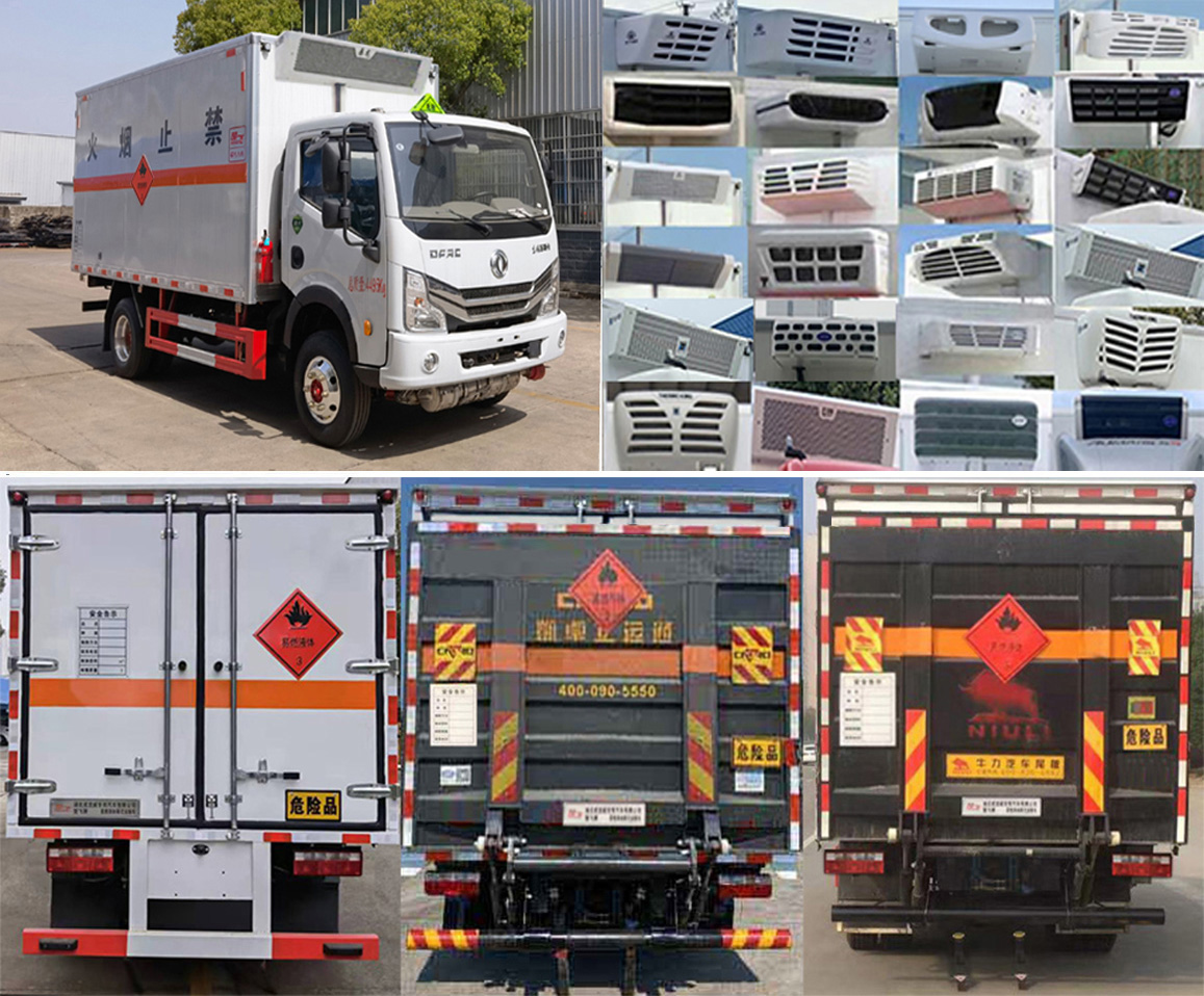 楚飛牌CLQ5041XRY6E易燃液體廂式運(yùn)輸車公告圖片