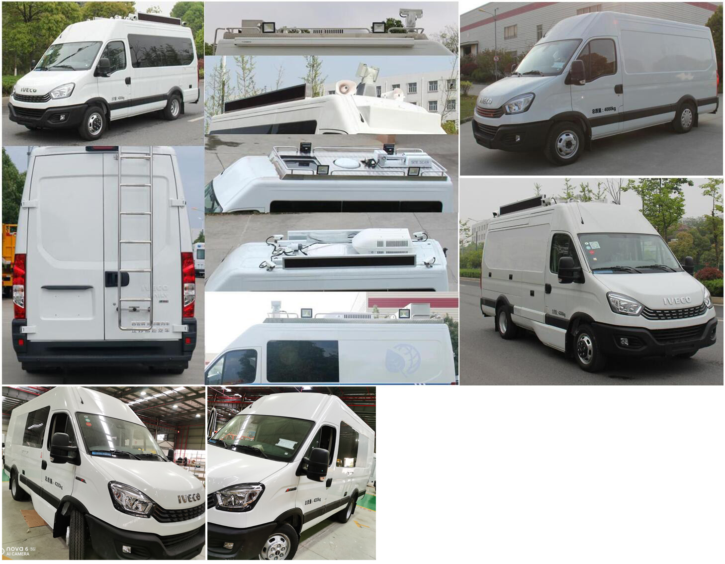 智駿牌NJH5045XDWEC61流動(dòng)服務(wù)車公告圖片