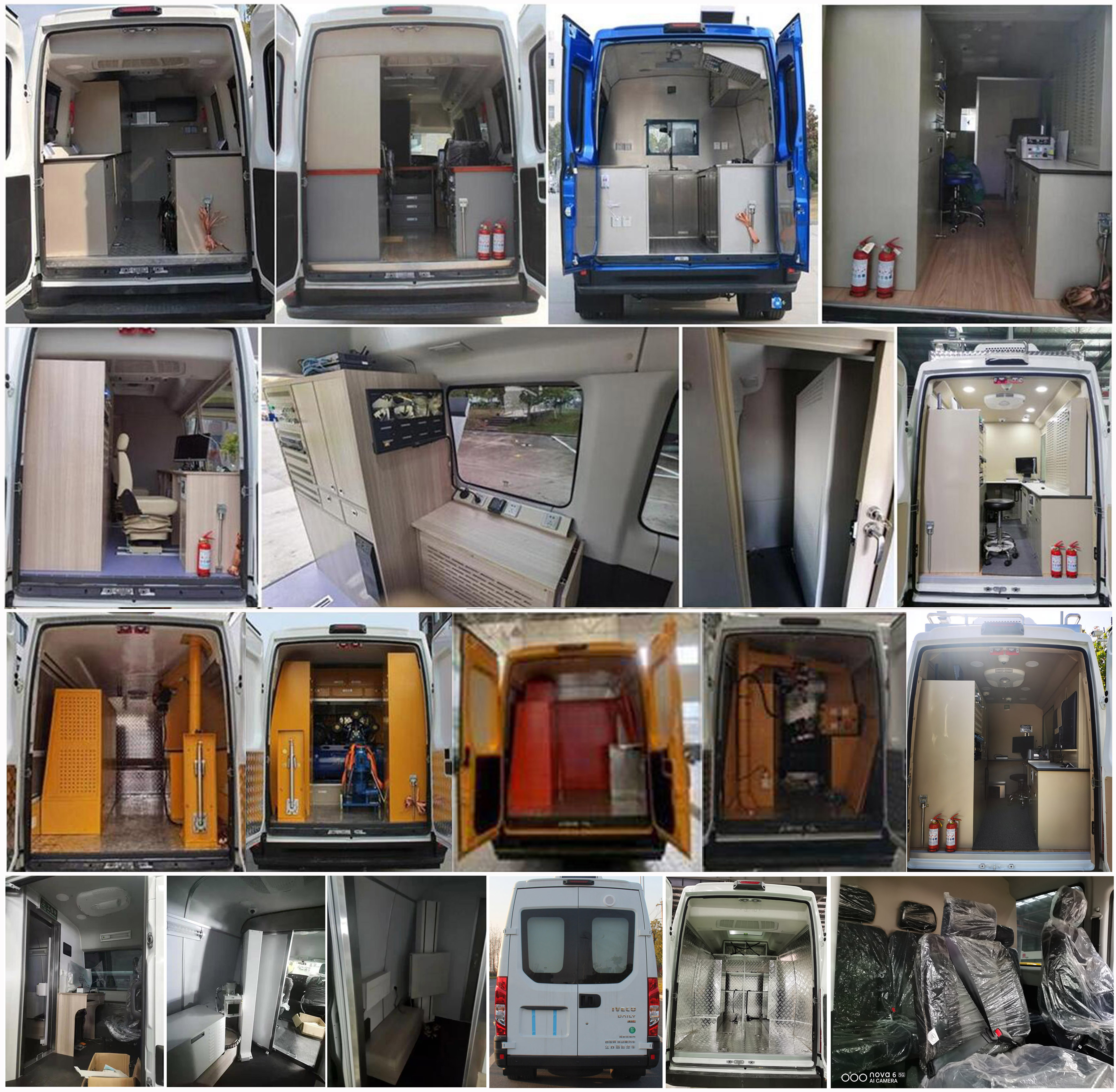 智駿牌NJH5045XDWEC61流動(dòng)服務(wù)車公告圖片