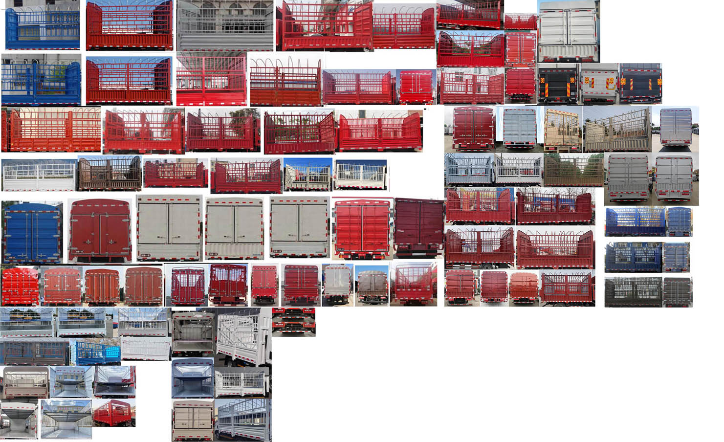 解放牌CA5040CCYP40K61L2E6A85倉(cāng)柵式運(yùn)輸車(chē)公告圖片