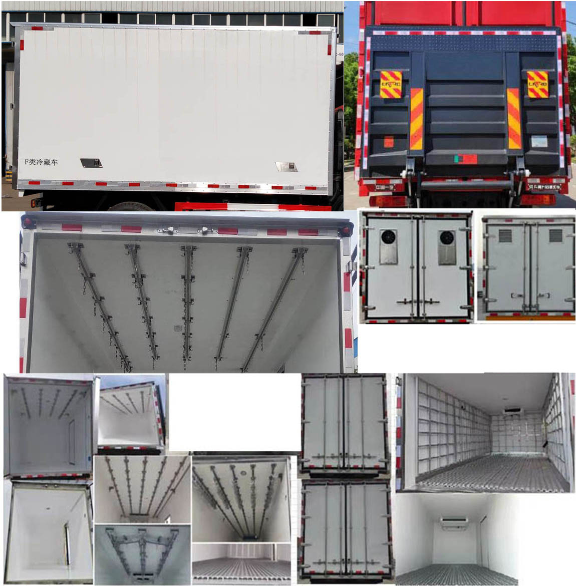 解放牌CA5160XLCPK42L4E6A85冷藏車公告圖片