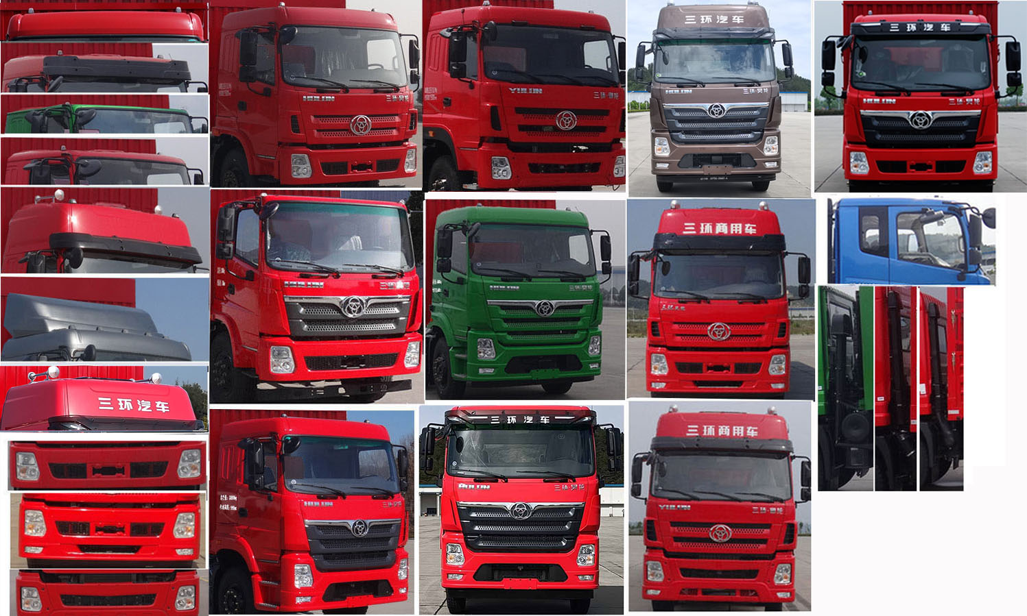 十通牌STQ5319CCYA6倉(cāng)柵式運(yùn)輸車公告圖片