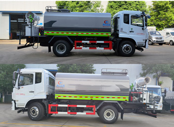 程力威牌CLW5160TDYDP多功能抑塵車公告圖片