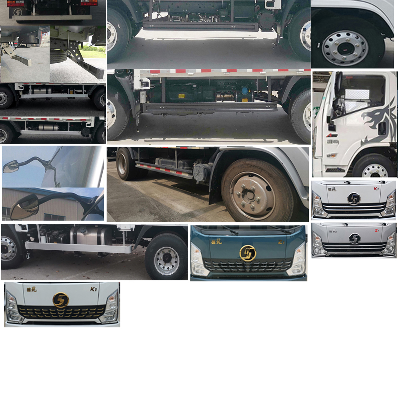 陜汽牌YTQ5041CCQKH331畜禽運(yùn)輸車公告圖片