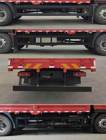 大運(yùn)牌DYQ5188CCYD6AC倉(cāng)柵式運(yùn)輸車(chē)公告圖片