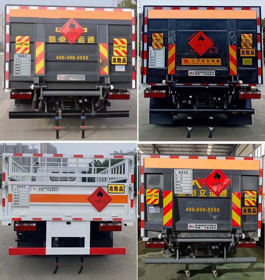 楚飛牌CLQ5120TQP6CA氣瓶運輸車公告圖片