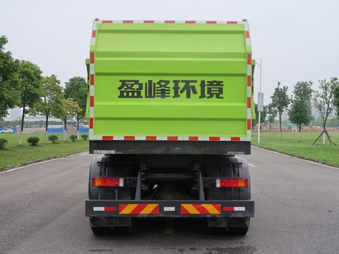 中联牌ZBH5250ZXLDFE6厢式垃圾车公告图片