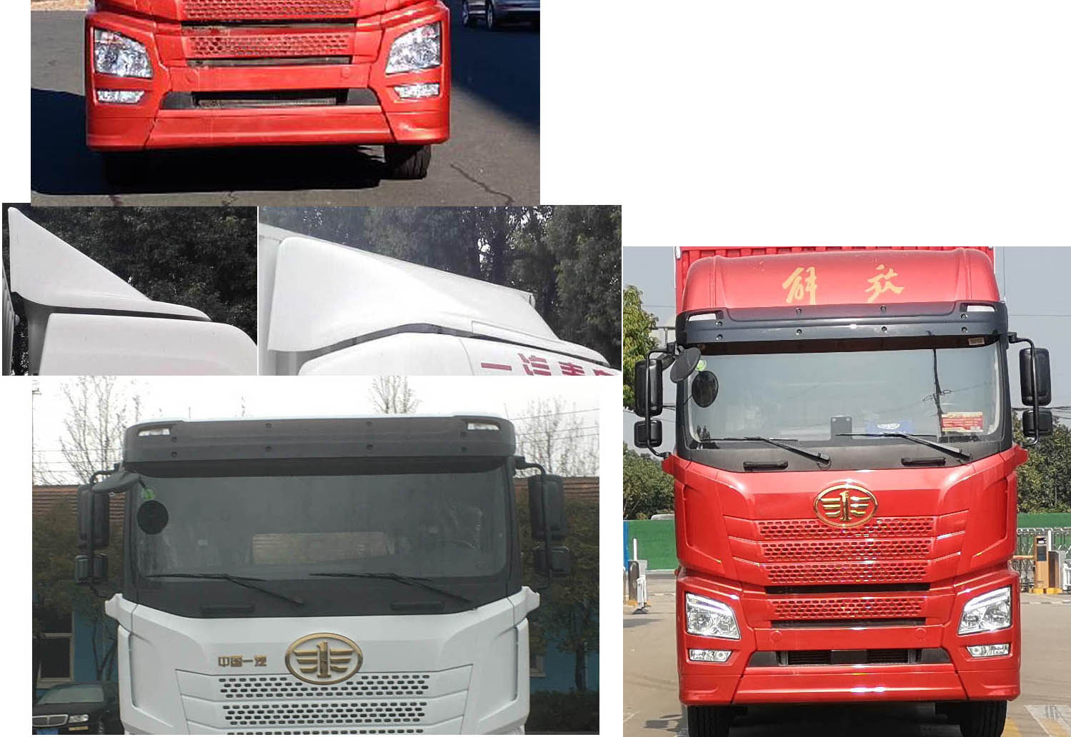 解放牌CA5180XYKP26K2L7E6A80翼開啟廂式車公告圖片