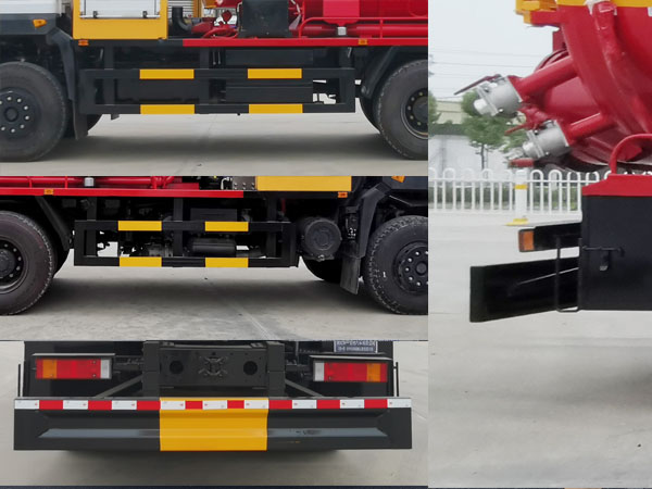 華專(zhuān)一牌EHY5250GQWE6清洗吸污車(chē)公告圖片