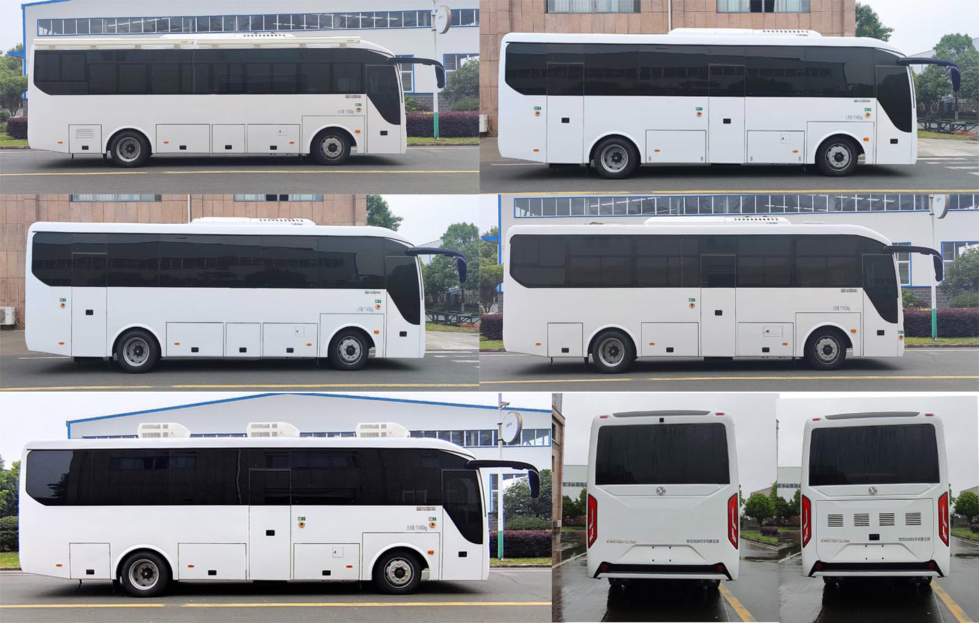 东风牌EQ5110XYLT6D医疗车公告图片