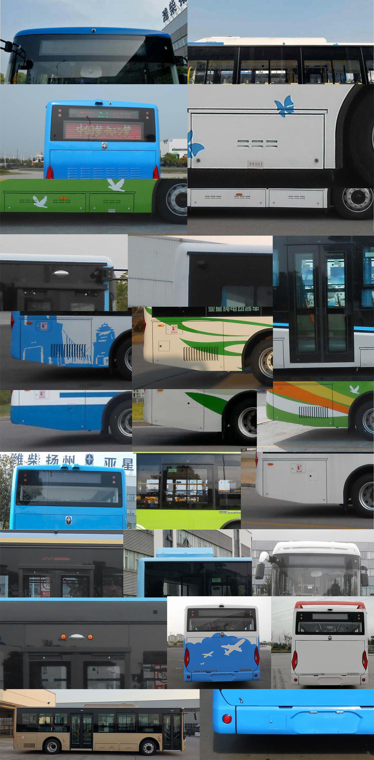 亚星牌JS6108GHBEV35纯电动城市客车公告图片