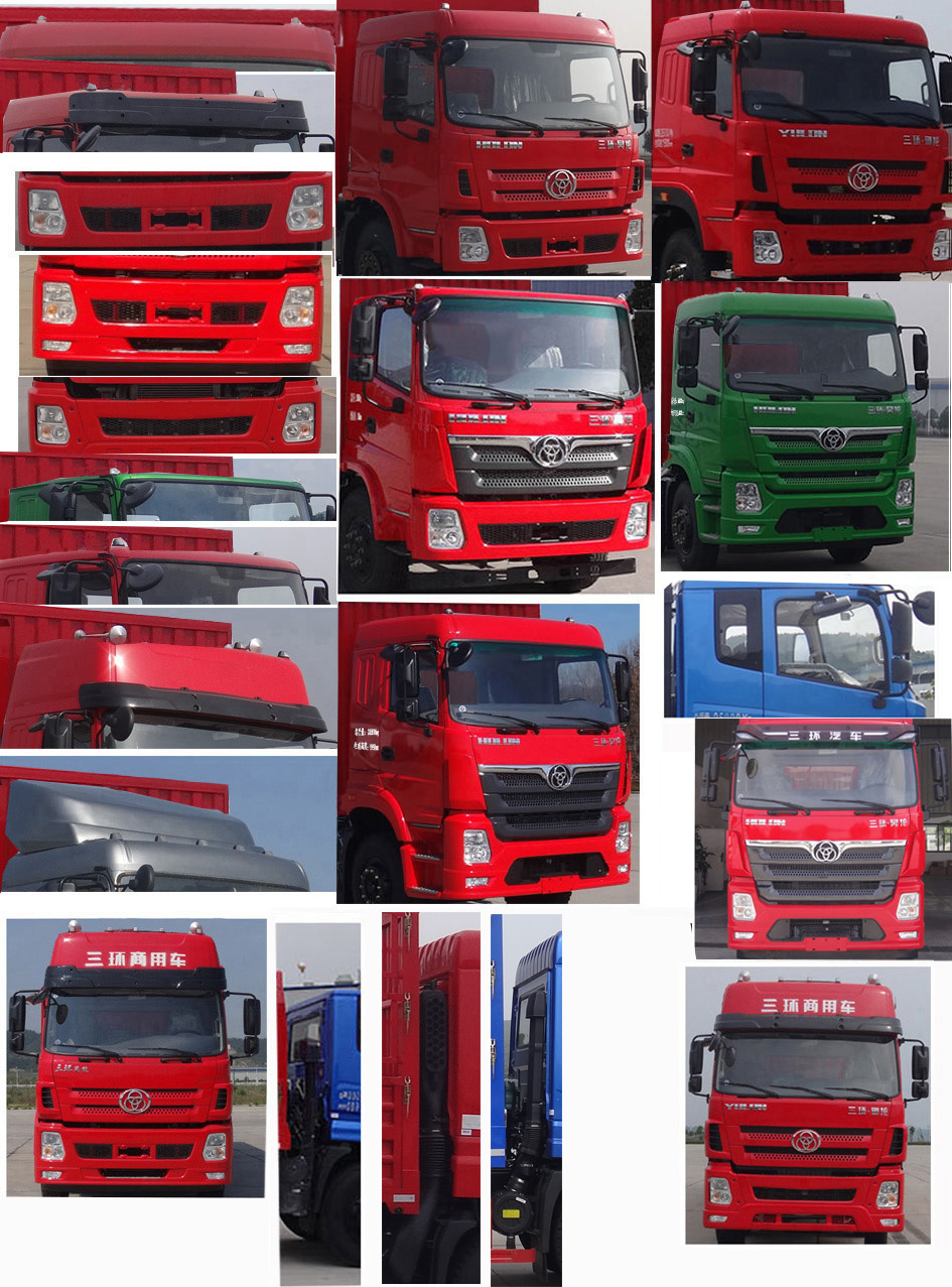 十通牌STQ5247CCYD6倉柵式運(yùn)輸車公告圖片