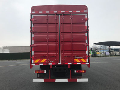 解放牌CA5180CCYPK8L2E6A90倉柵式運輸車公告圖片