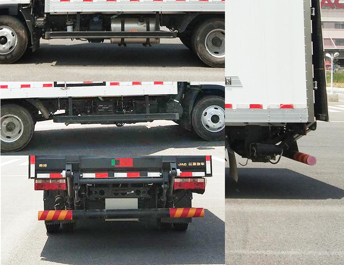 江淮牌HFC5043XLLP71K3C7S疫苗冷鏈車公告圖片