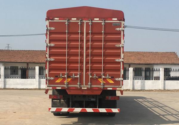 汕德卡牌ZZ5316CCYV466HF1B倉(cāng)柵式運(yùn)輸車公告圖片